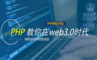 灯塔 api php源码,下载的php源码怎么运行呢？